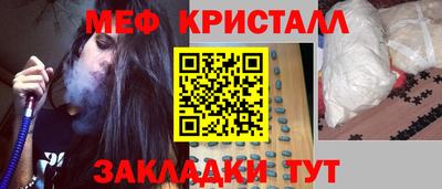 дмт Будённовск