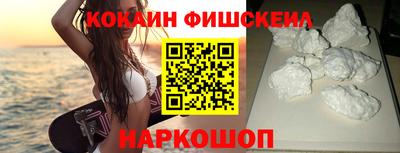 марихуана Бузулук