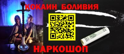 дмт Будённовск