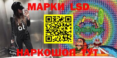 метадон Волгодонск