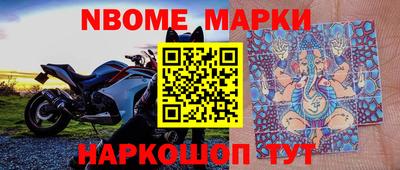 амф Бугуруслан