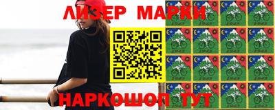 эйфоретик Волжский