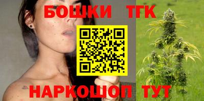 амф Бугуруслан