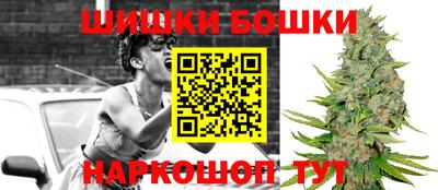 амф Бугуруслан