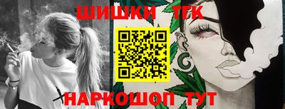 марихуана Бузулук