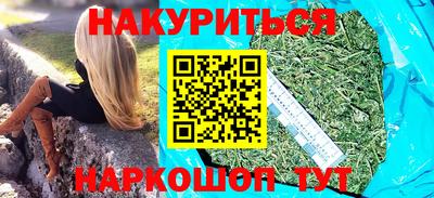 дмт Будённовск