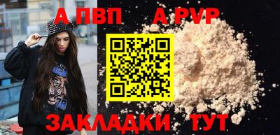 амф Бугуруслан