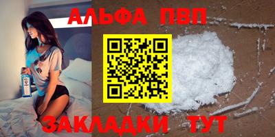 кокаин колумбия Волжск