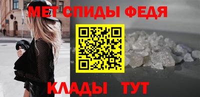 амф Бугуруслан