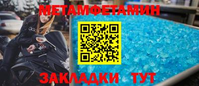 марихуана Бузулук