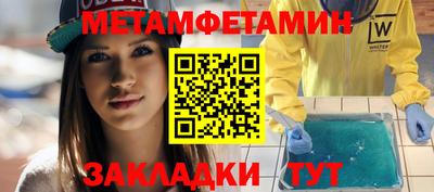 дмт Будённовск