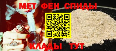 амф Бугуруслан