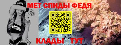 марихуана Бузулук