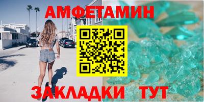кокаин колумбия Волжск