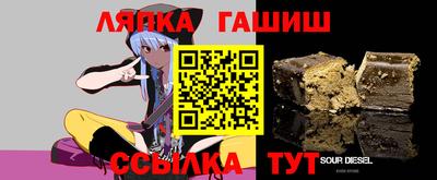 эйфоретик Волжский