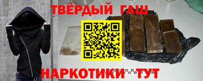 дмт Будённовск