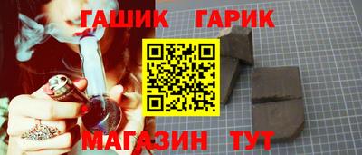 метадон Волгодонск