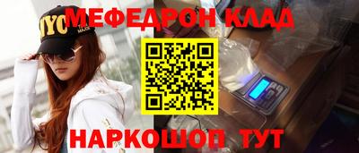 дмт Будённовск